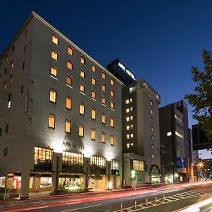 Ark Hotel Hiroshimaeki Minami